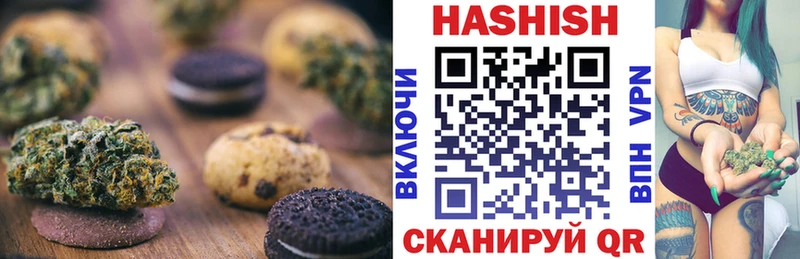 Cannafood конопля  Котлас 