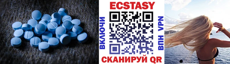 Ecstasy XTC  MEGA зеркало  Котлас 