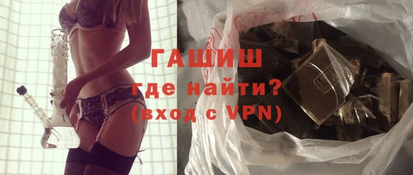 крисы Алексин
