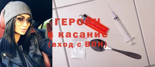 крисы Алексин