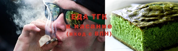 соль ск Остров