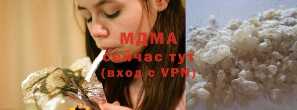 крисы Алексин