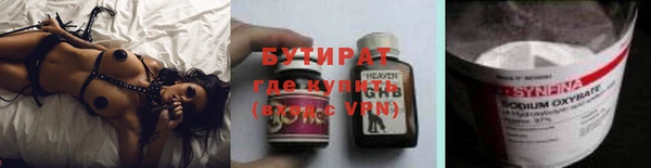 винт Осташков