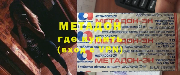 крисы Алексин