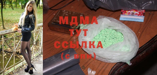 герыч Алексеевка
