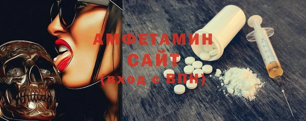 винт Осташков