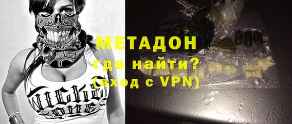 герыч Алексеевка