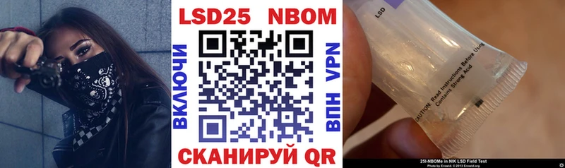 как найти закладки  Котлас  Наркотические марки 1,5мг 